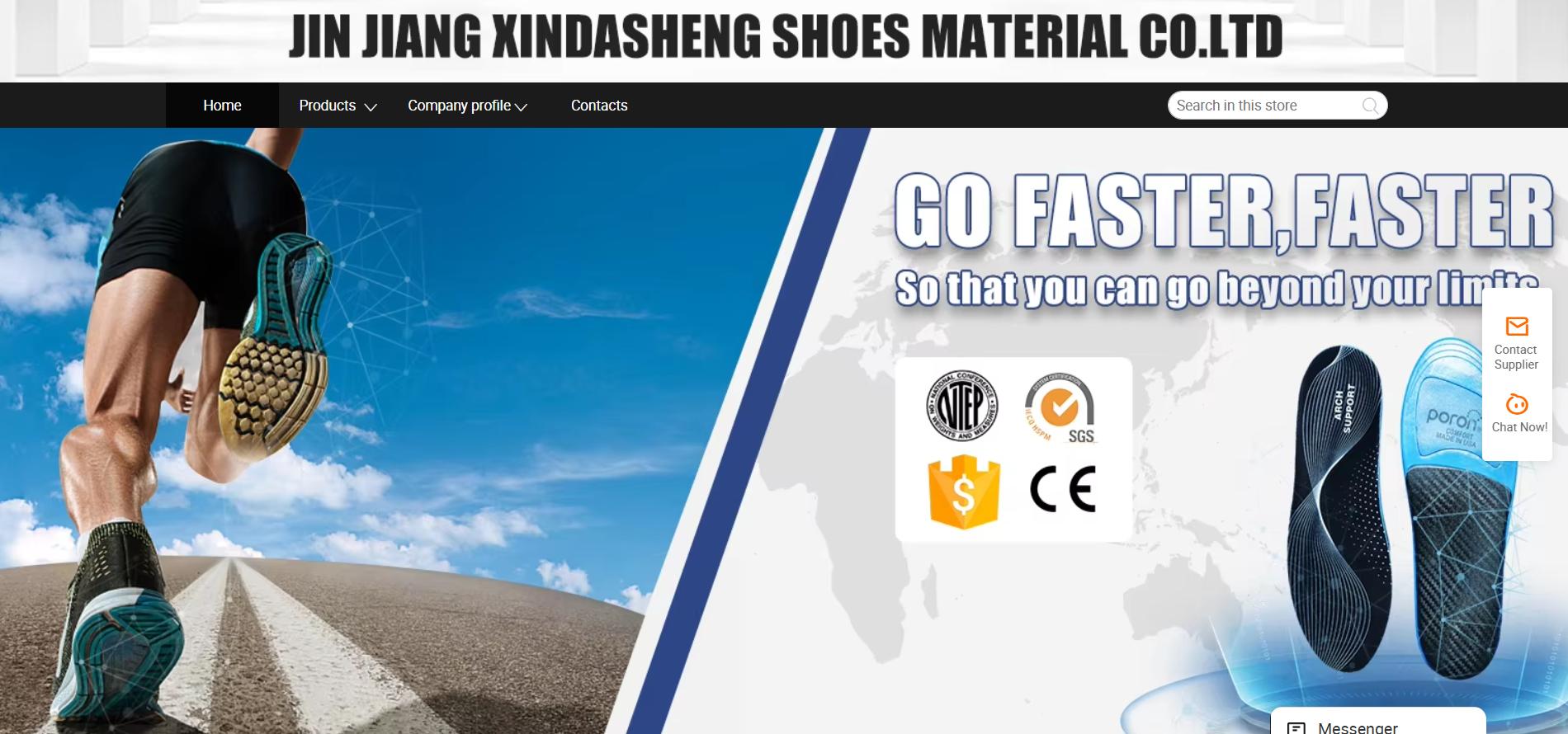 Top 10 Best Insole Manufacturers in China10