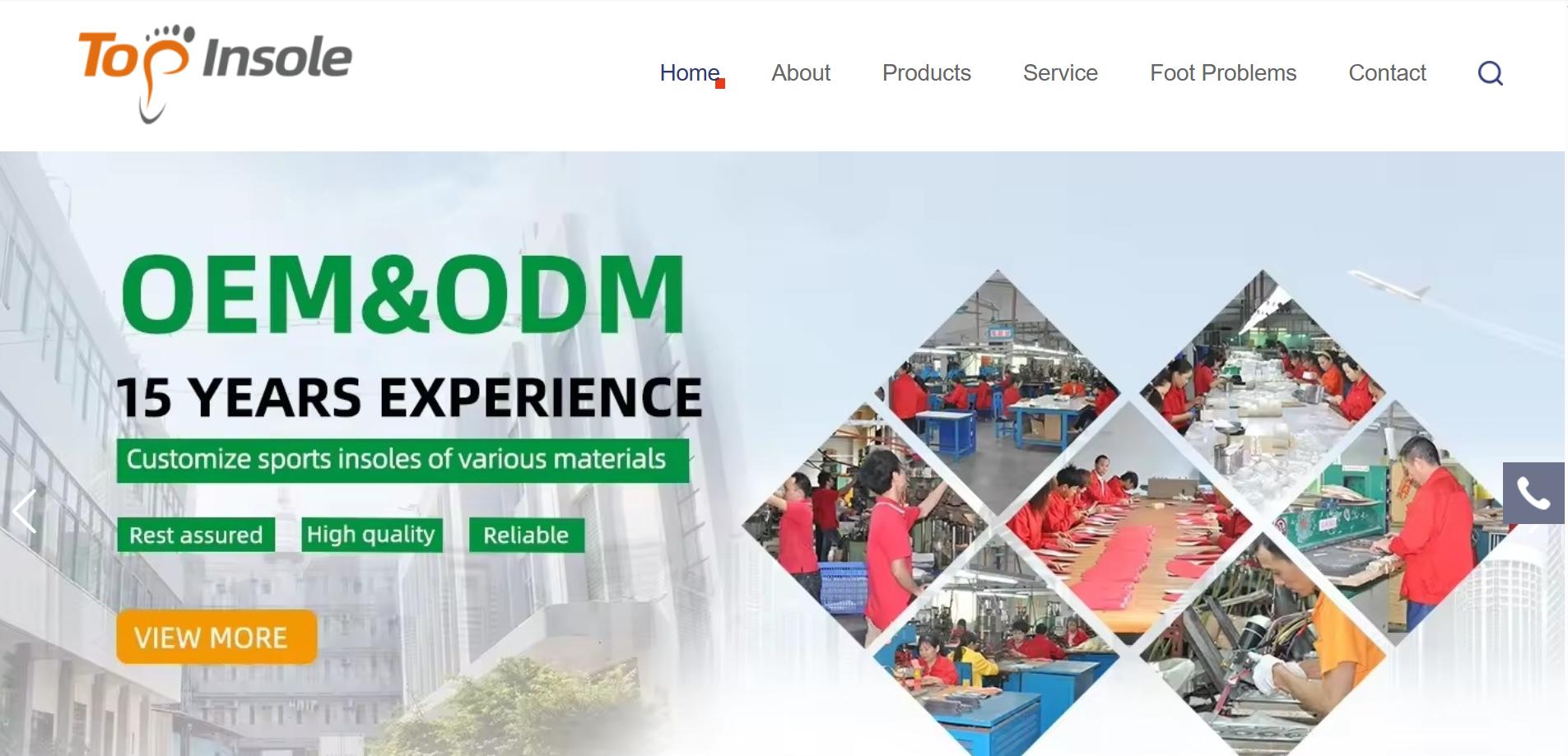 Top 10 Best Insole Manufacturers in China12