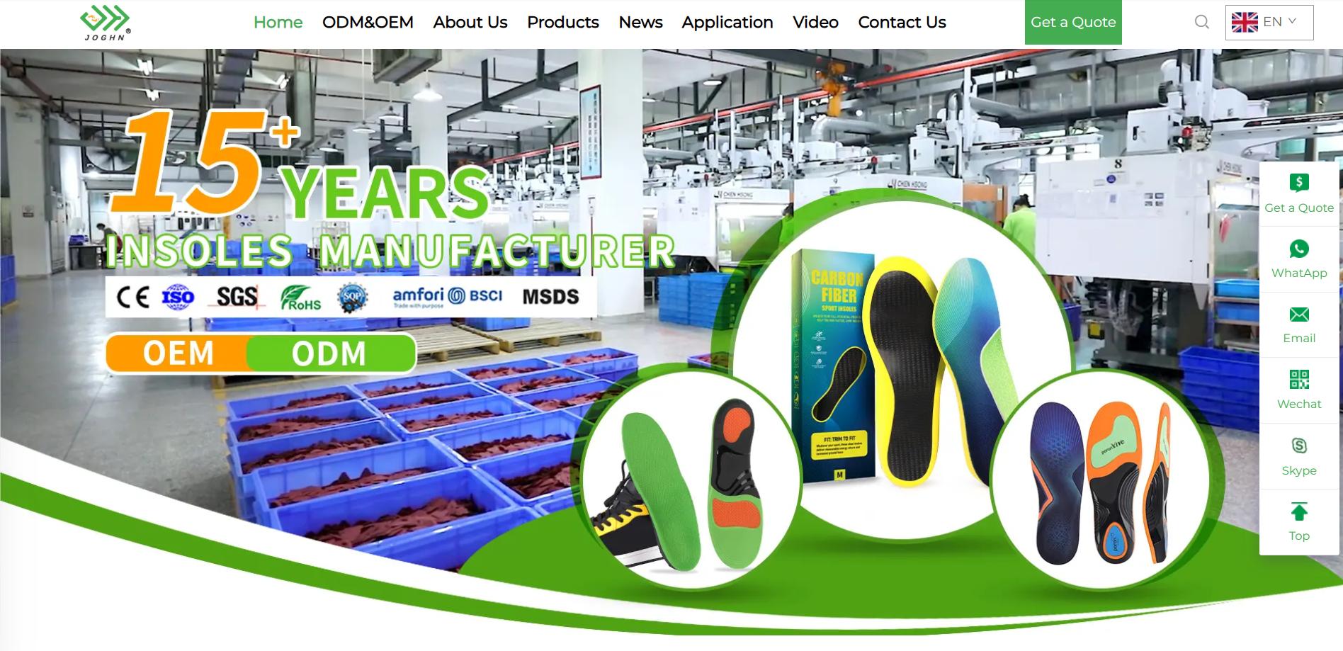 Top 10 Best Insole Manufacturers in China8