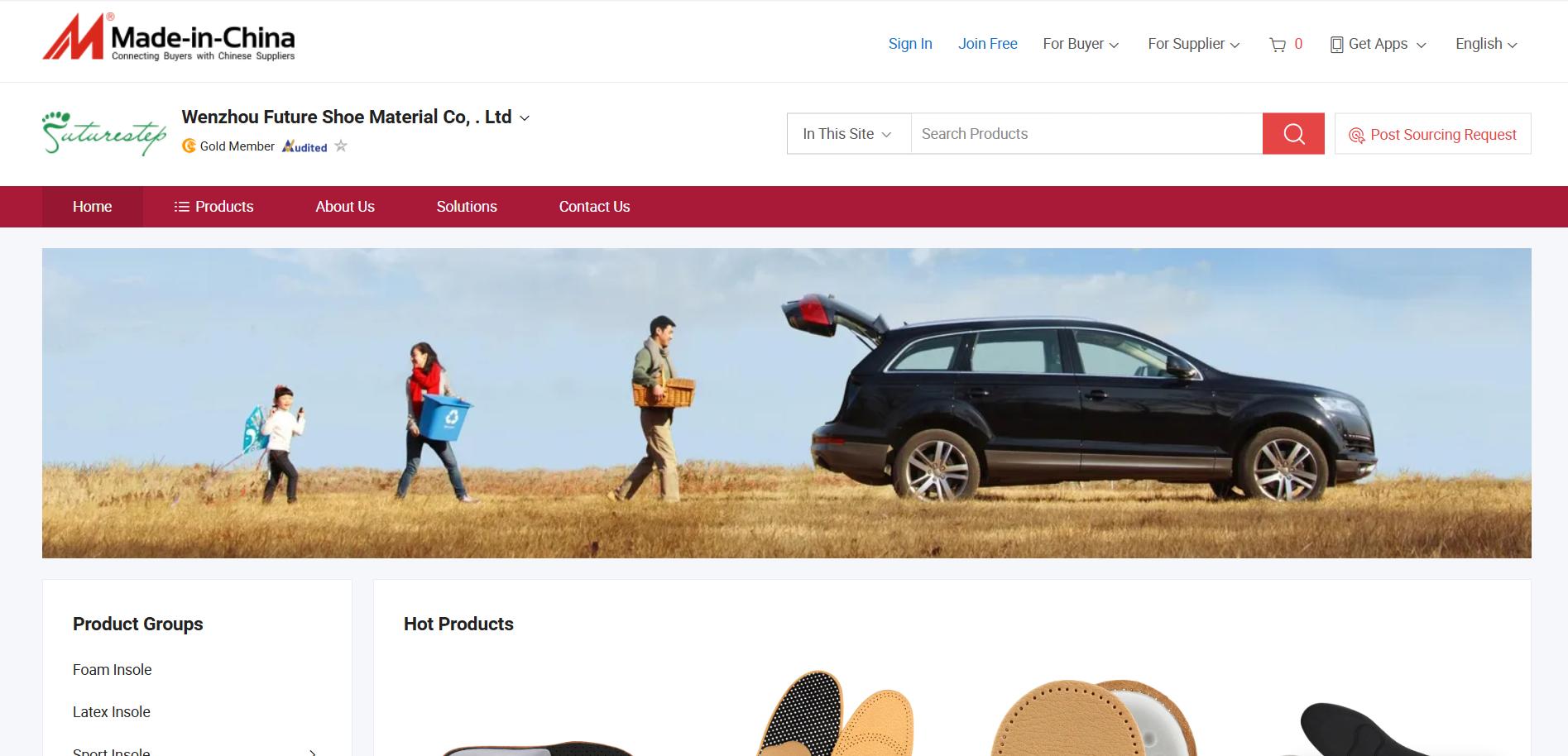 Top 10 Best Insole Manufacturers in China9